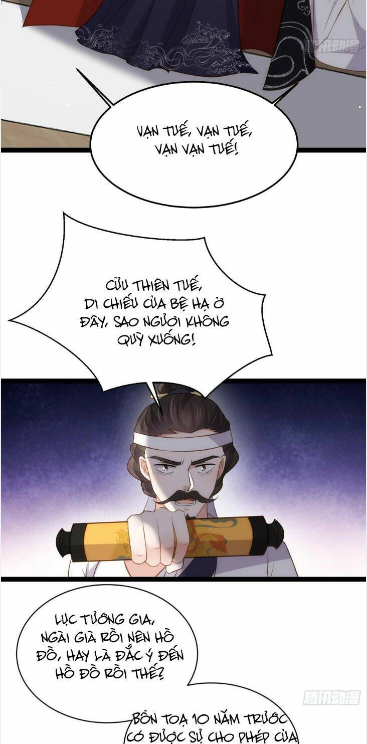 đọc truyện Hoạn Phi Thiên Hạ Chương 295 ảnh 17 tại Thiên Thai Truyện