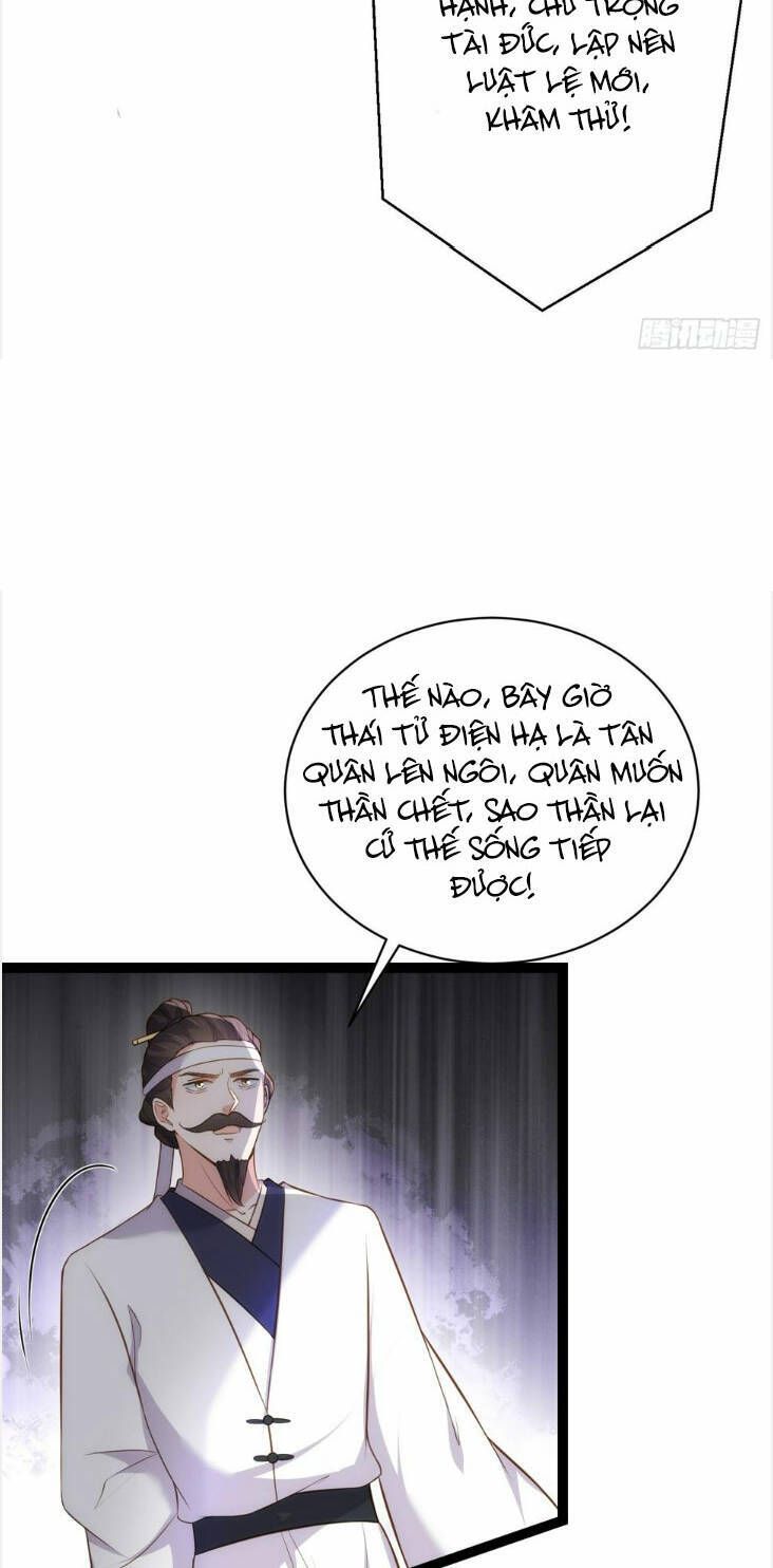 đọc truyện Hoạn Phi Thiên Hạ Chương 295 ảnh 20 tại Thiên Thai Truyện