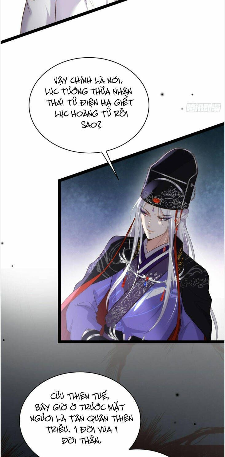 đọc truyện Hoạn Phi Thiên Hạ Chương 295 ảnh 21 tại Thiên Thai Truyện