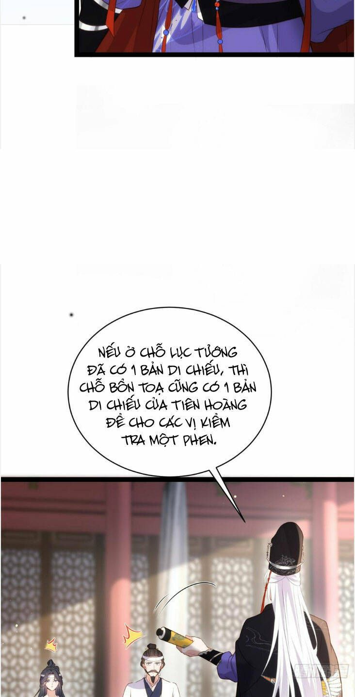 đọc truyện Hoạn Phi Thiên Hạ Chương 295 ảnh 24 tại Thiên Thai Truyện