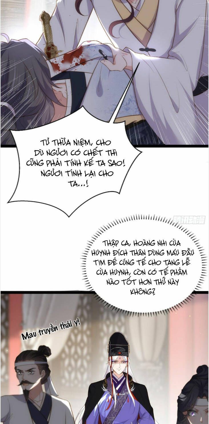 đọc truyện Hoạn Phi Thiên Hạ Chương 295 ảnh 8 tại Thiên Thai Truyện