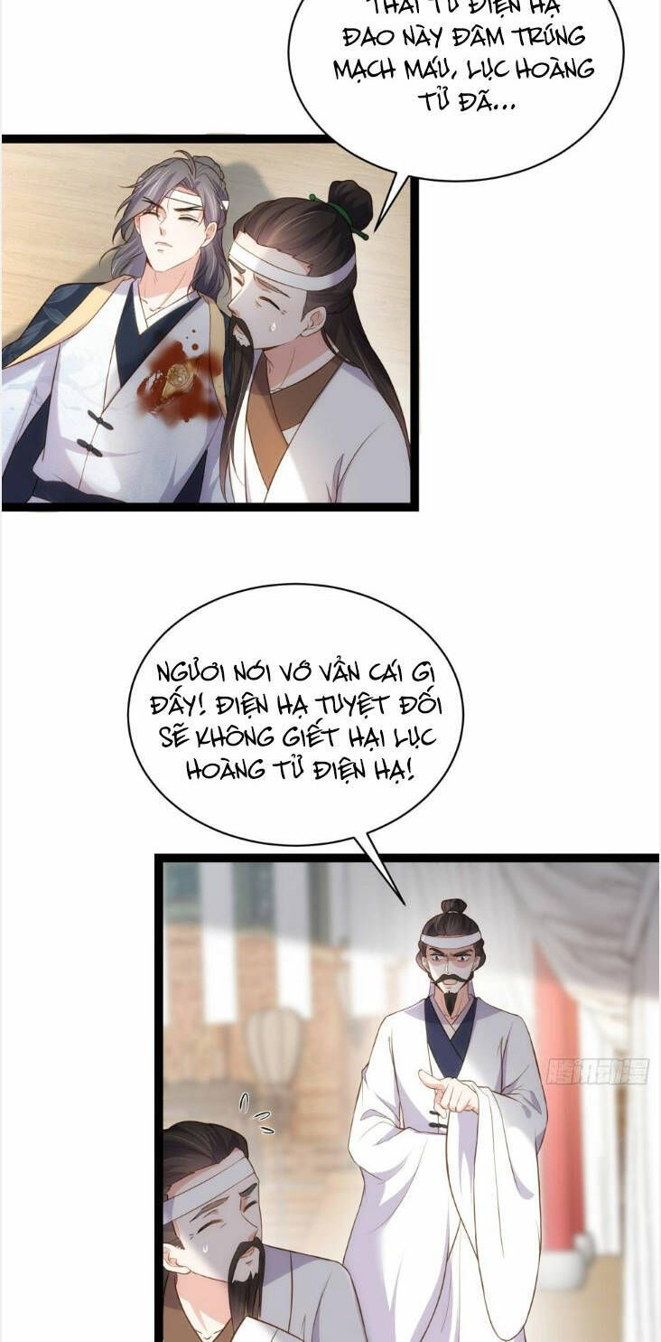 đọc truyện Hoạn Phi Thiên Hạ Chương 295 ảnh 10 tại Thiên Thai Truyện