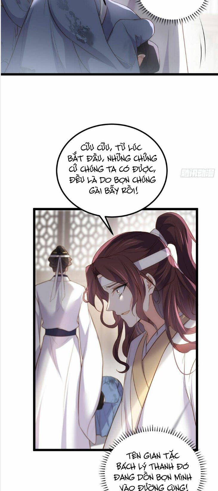 đọc truyện Hoạn Phi Thiên Hạ Chương 296 ảnh 17 tại Thiên Thai Truyện