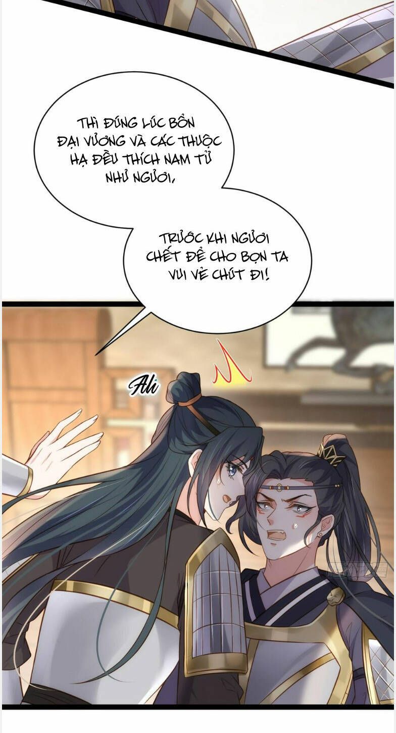 đọc truyện Hoạn Phi Thiên Hạ Chương 297 ảnh 18 tại Thiên Thai Truyện