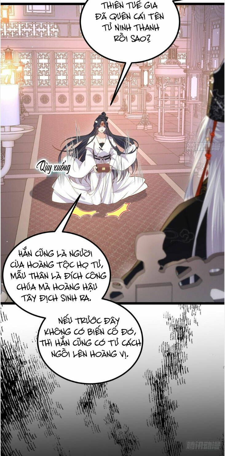 đọc truyện Hoạn Phi Thiên Hạ Chương 300 ảnh 13 tại Thiên Thai Truyện