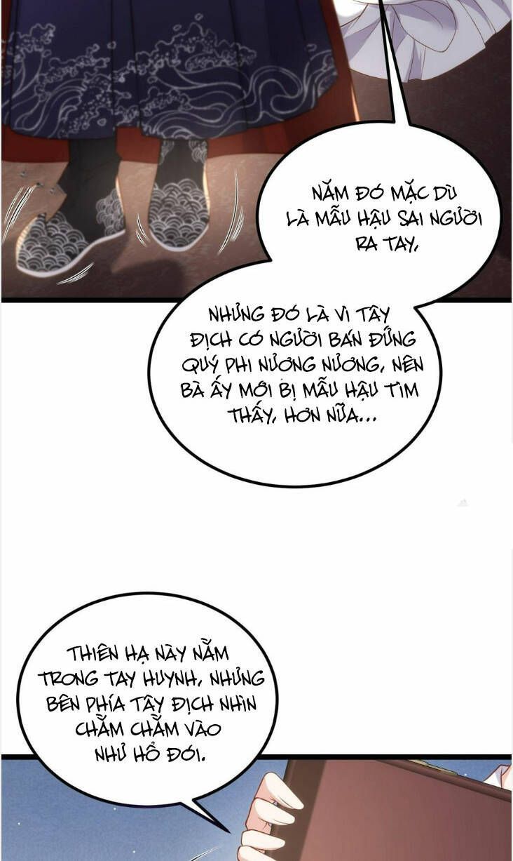 đọc truyện Hoạn Phi Thiên Hạ Chương 300 ảnh 28 tại Thiên Thai Truyện