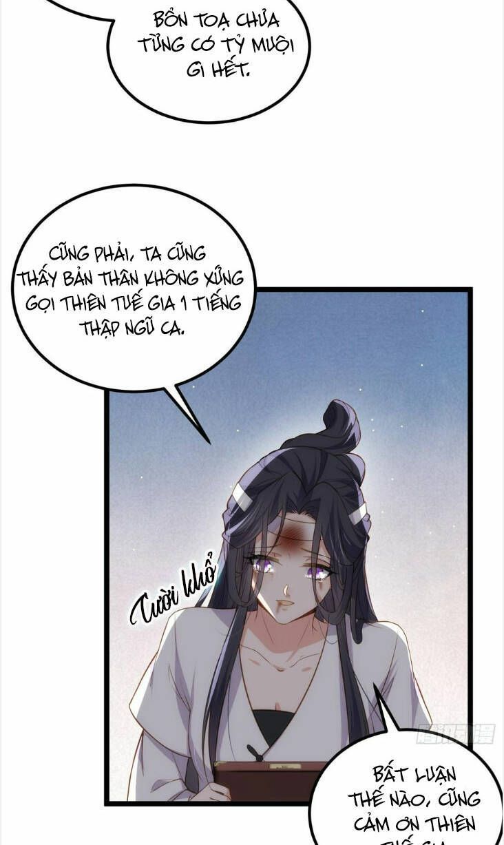 đọc truyện Hoạn Phi Thiên Hạ Chương 300 ảnh 34 tại Thiên Thai Truyện