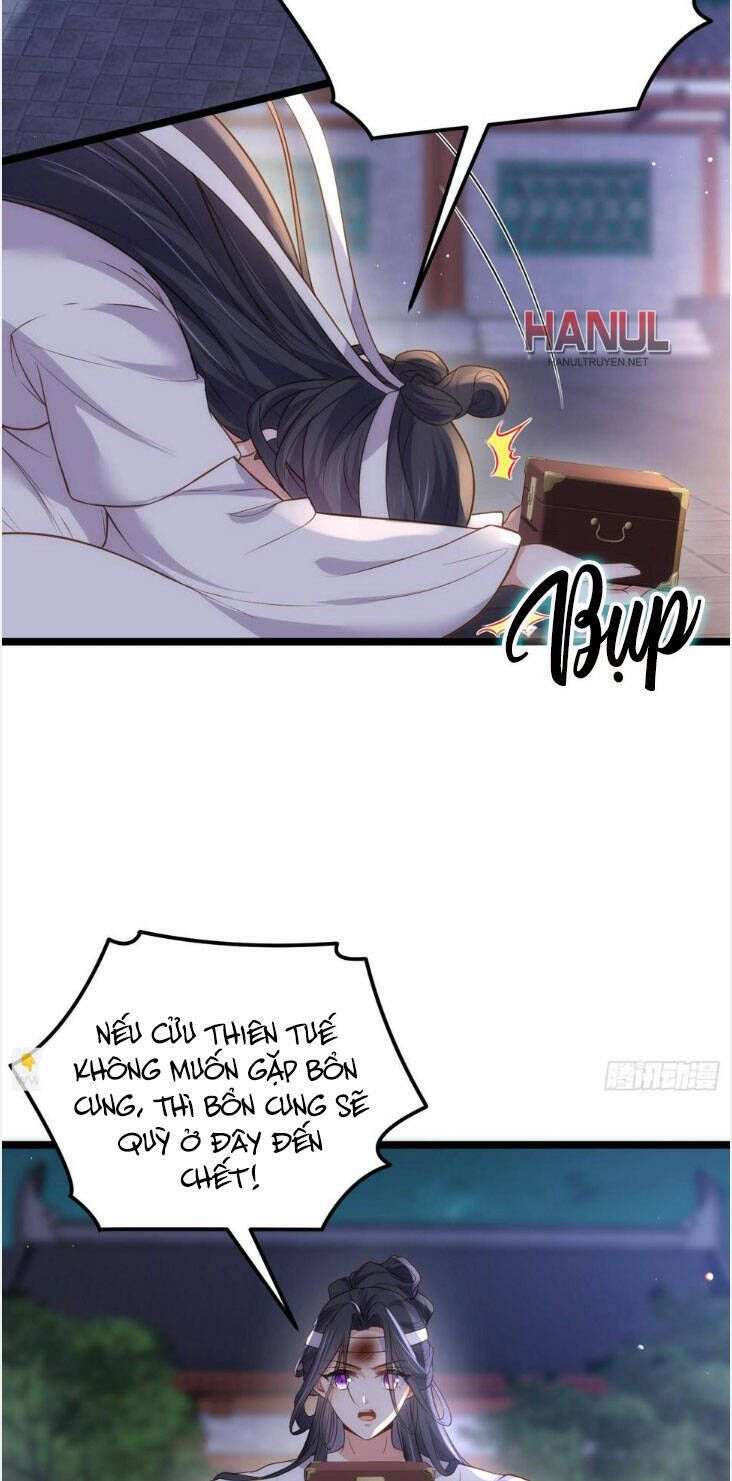 đọc truyện Hoạn Phi Thiên Hạ Chương 300 ảnh 6 tại Thiên Thai Truyện