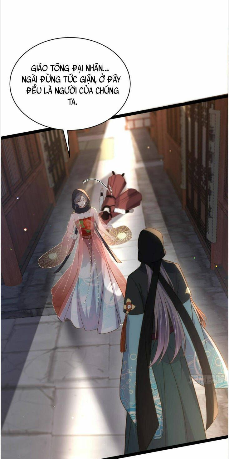 đọc truyện Hoạn Phi Thiên Hạ Chương 303 ảnh 15 tại Thiên Thai Truyện