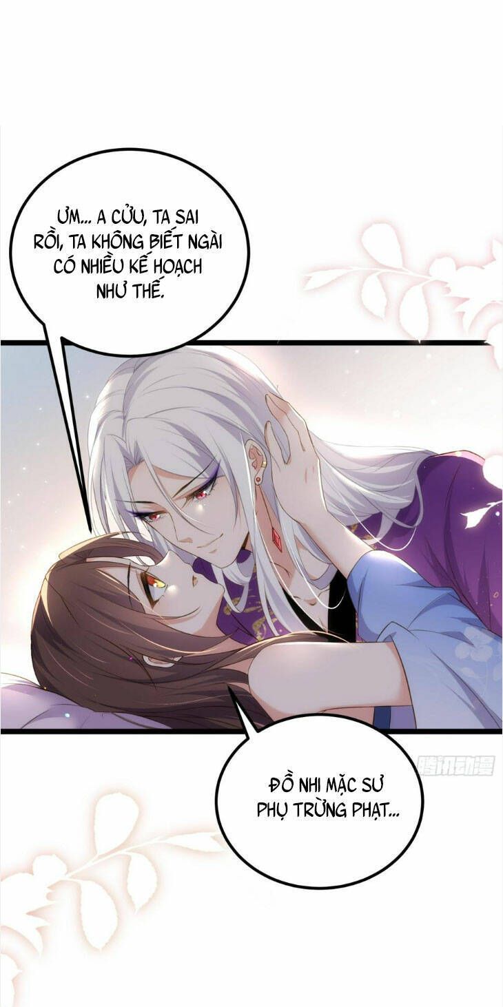 đọc truyện Hoạn Phi Thiên Hạ Chương 305 ảnh 15 tại Thiên Thai Truyện