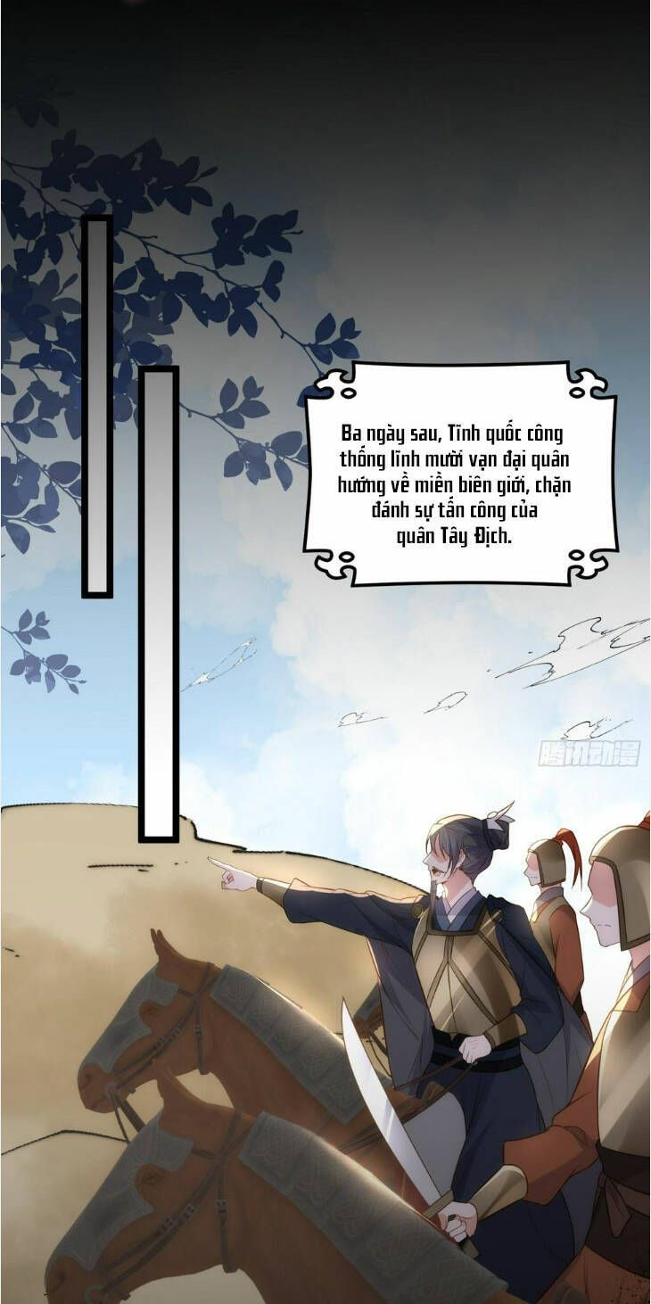 đọc truyện Hoạn Phi Thiên Hạ Chương 305 ảnh 18 tại Thiên Thai Truyện