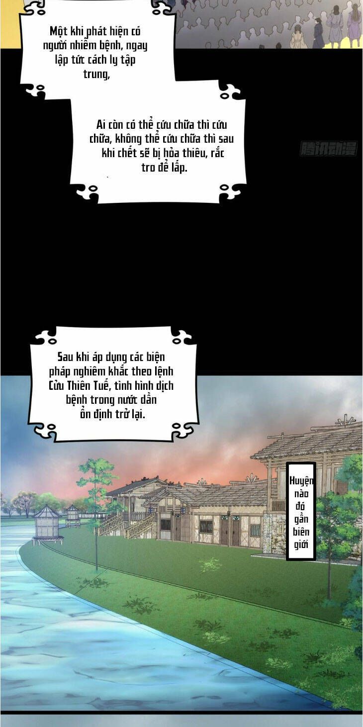 đọc truyện Hoạn Phi Thiên Hạ Chương 305 ảnh 21 tại Thiên Thai Truyện