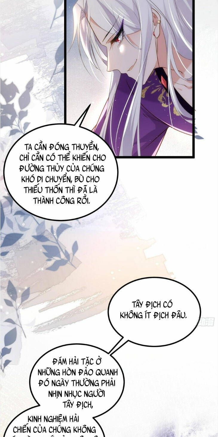 đọc truyện Hoạn Phi Thiên Hạ Chương 305 ảnh 11 tại Thiên Thai Truyện