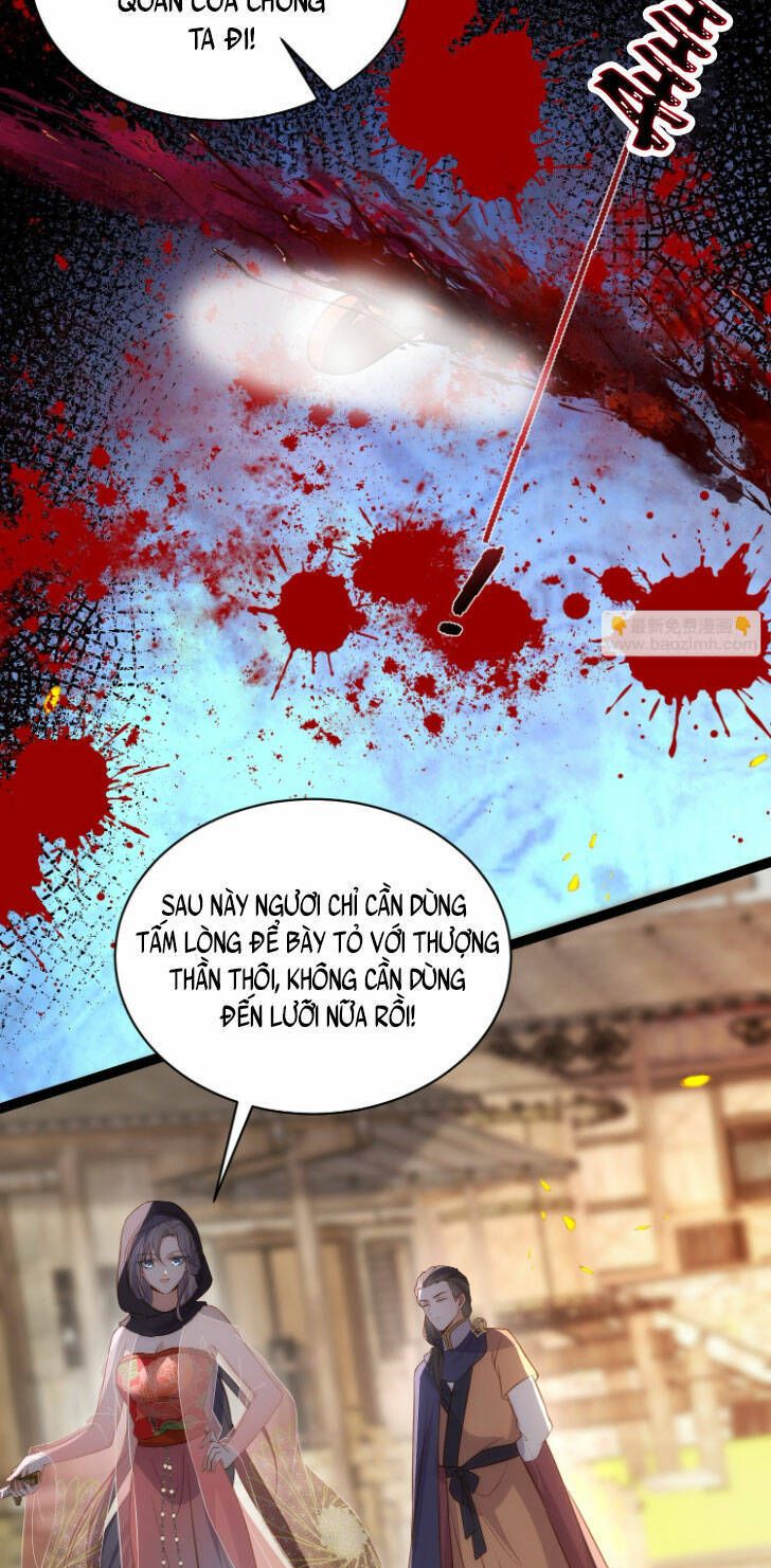 đọc truyện Hoạn Phi Thiên Hạ Chương 306 ảnh 13 tại Thiên Thai Truyện