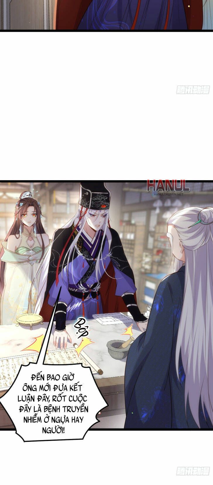 đọc truyện Hoạn Phi Thiên Hạ Chương 307 ảnh 13 tại Thiên Thai Truyện