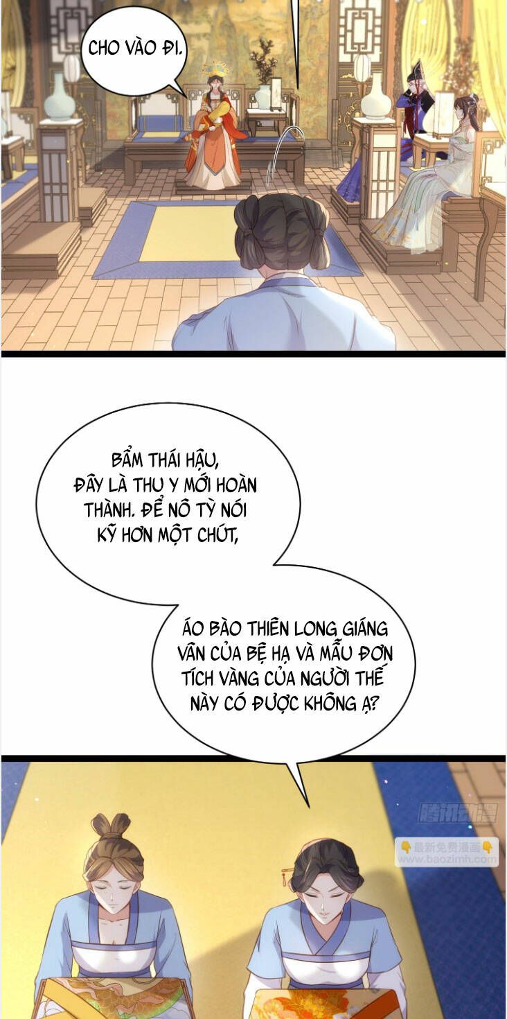 đọc truyện Hoạn Phi Thiên Hạ Chương 308 ảnh 13 tại Thiên Thai Truyện