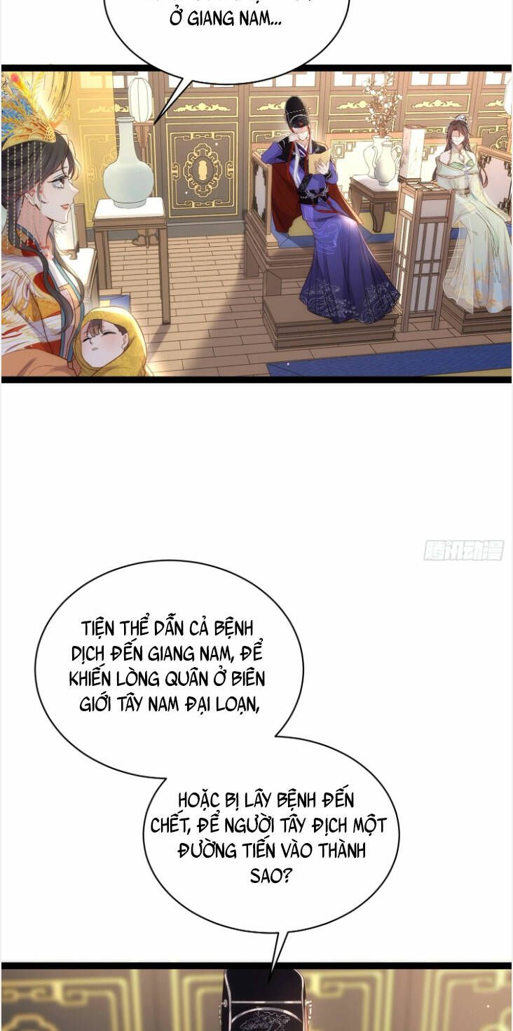 đọc truyện Hoạn Phi Thiên Hạ Chương 308 ảnh 8 tại Thiên Thai Truyện