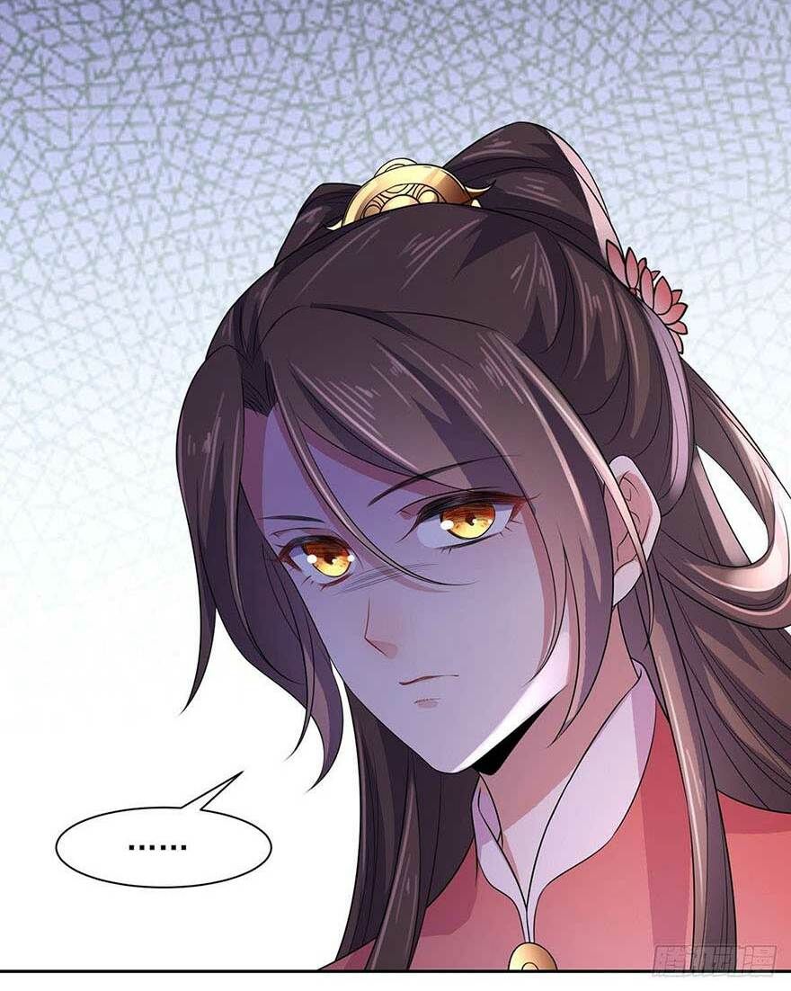 đọc truyện Hoạn Phi Thiên Hạ Chương 31 ảnh 26 tại Thiên Thai Truyện