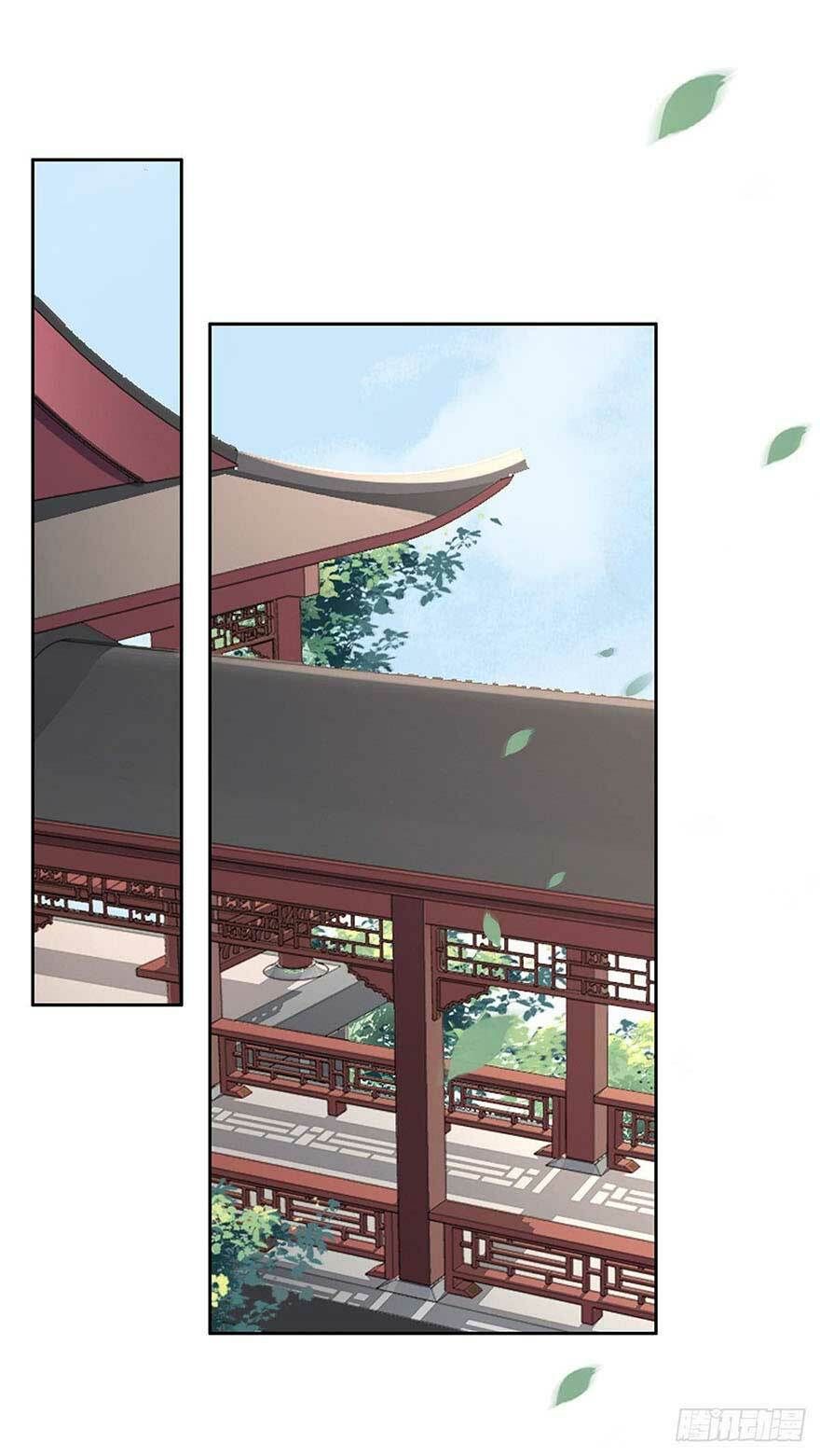 đọc truyện Hoạn Phi Thiên Hạ Chương 31 ảnh 29 tại Thiên Thai Truyện