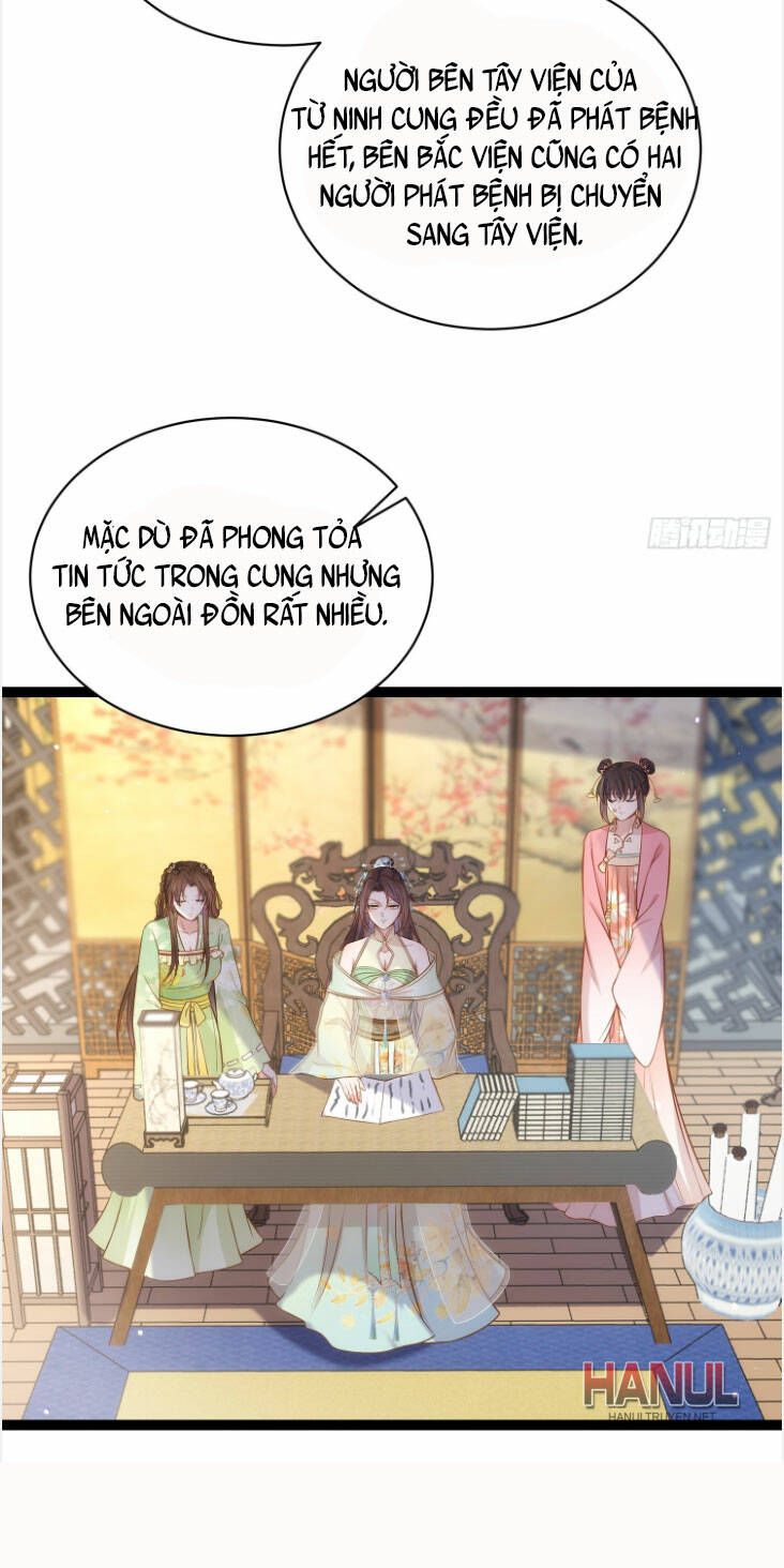 đọc truyện Hoạn Phi Thiên Hạ Chương 310 ảnh 25 tại Thiên Thai Truyện