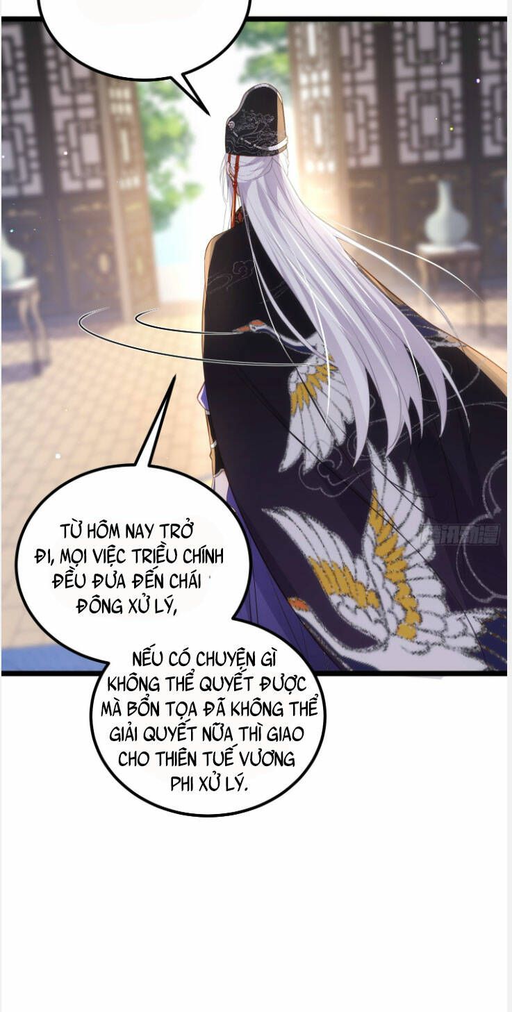 đọc truyện Hoạn Phi Thiên Hạ Chương 310 ảnh 11 tại Thiên Thai Truyện