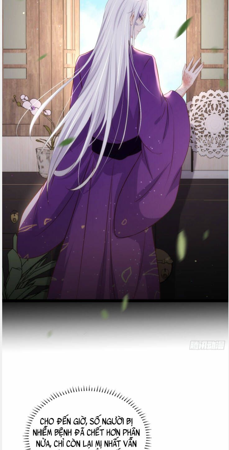 đọc truyện Hoạn Phi Thiên Hạ Chương 311 ảnh 16 tại Thiên Thai Truyện