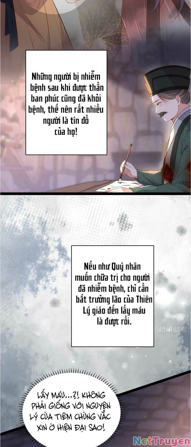 đọc truyện Hoạn Phi Thiên Hạ Chương 313 ảnh 30 tại Thiên Thai Truyện