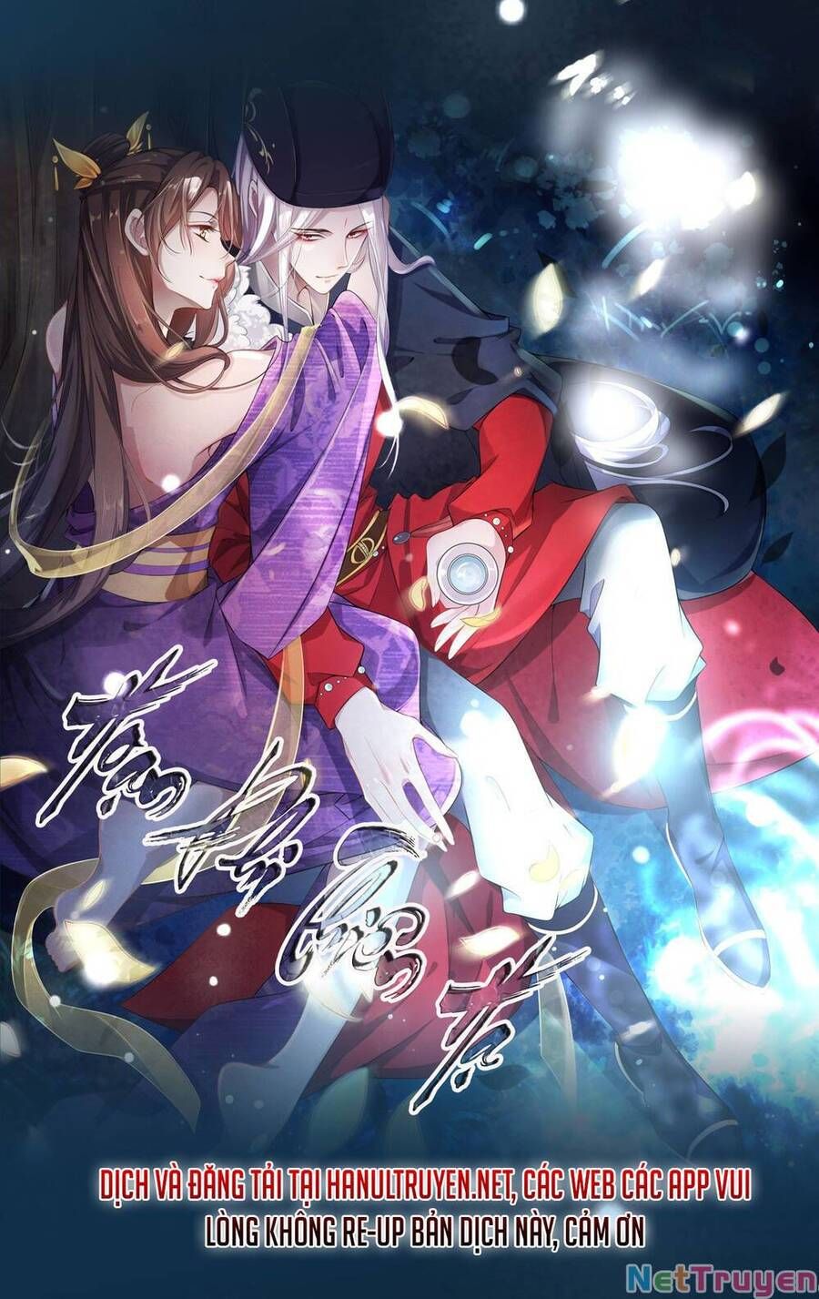 đọc truyện Hoạn Phi Thiên Hạ Chương 317 ảnh 3 tại Thiên Thai Truyện