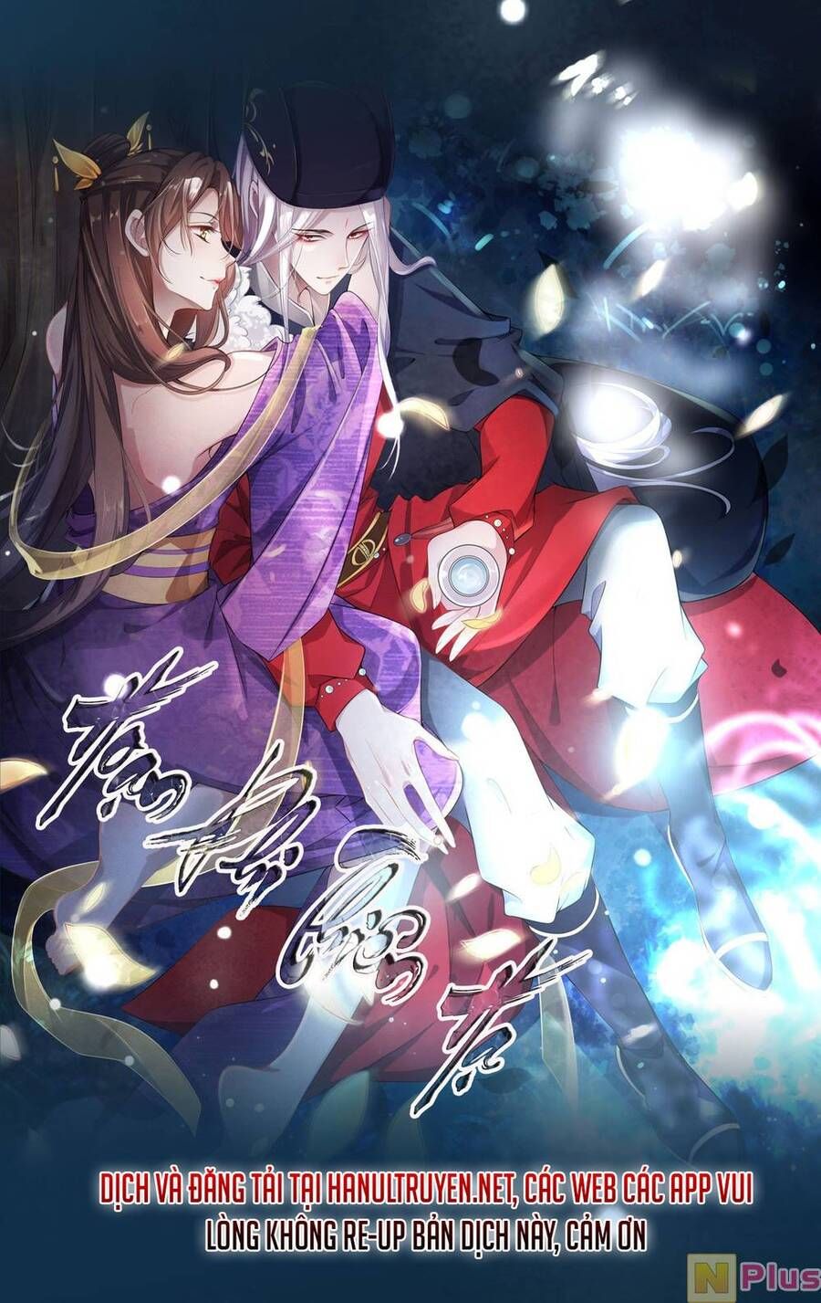 đọc truyện Hoạn Phi Thiên Hạ Chương 331 ảnh 3 tại Thiên Thai Truyện