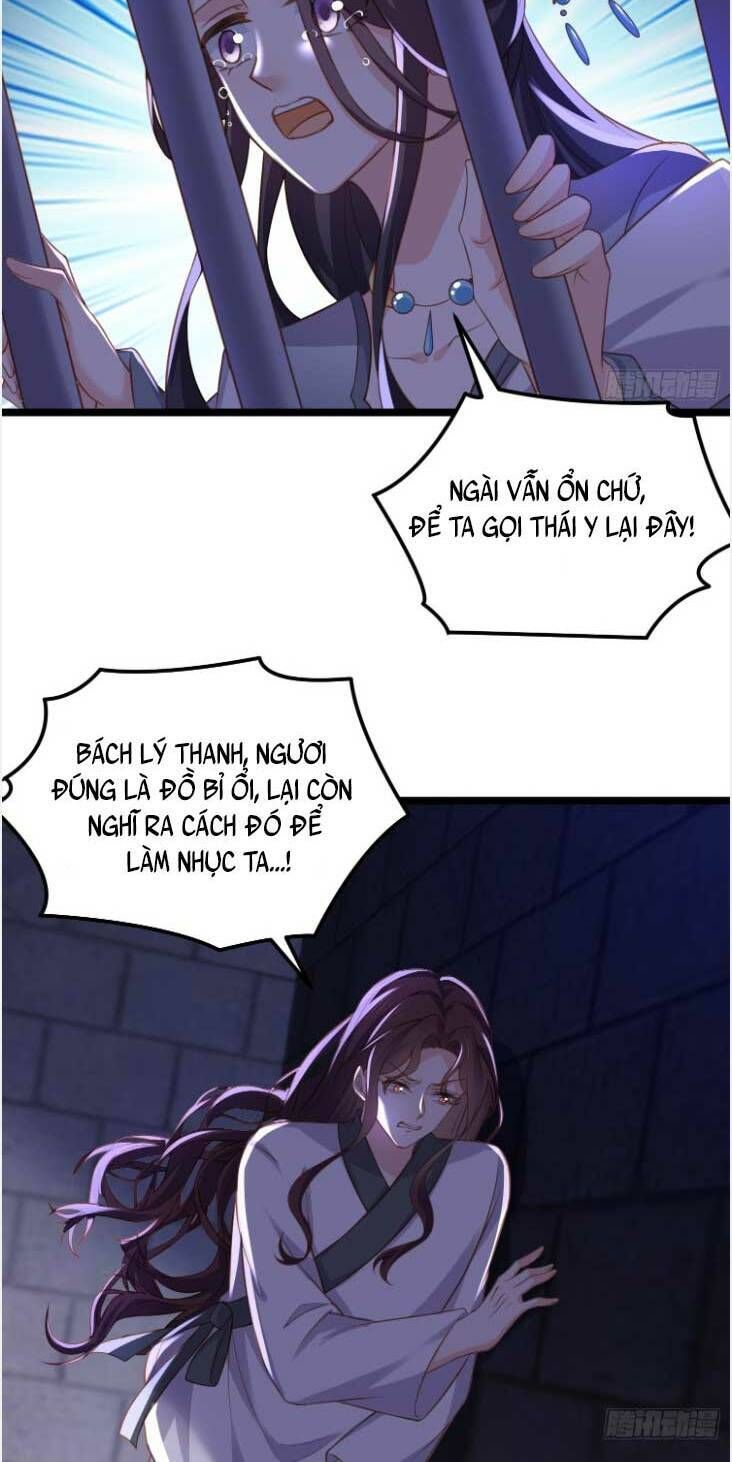 đọc truyện Hoạn Phi Thiên Hạ Chương 344 ảnh 6 tại Thiên Thai Truyện