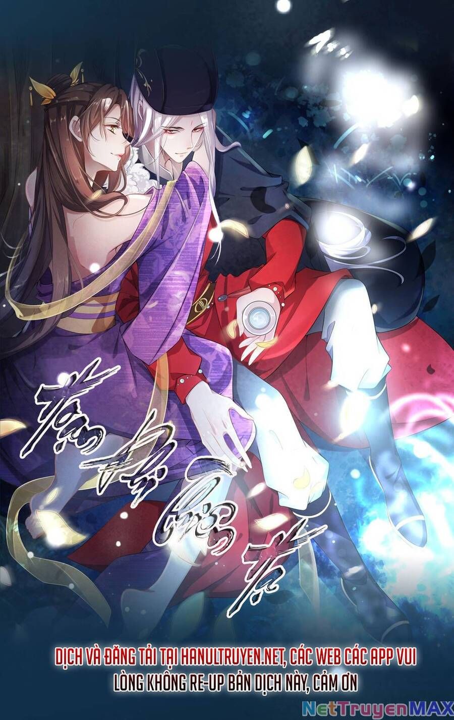 đọc truyện Hoạn Phi Thiên Hạ Chương 353 ảnh 3 tại Thiên Thai Truyện