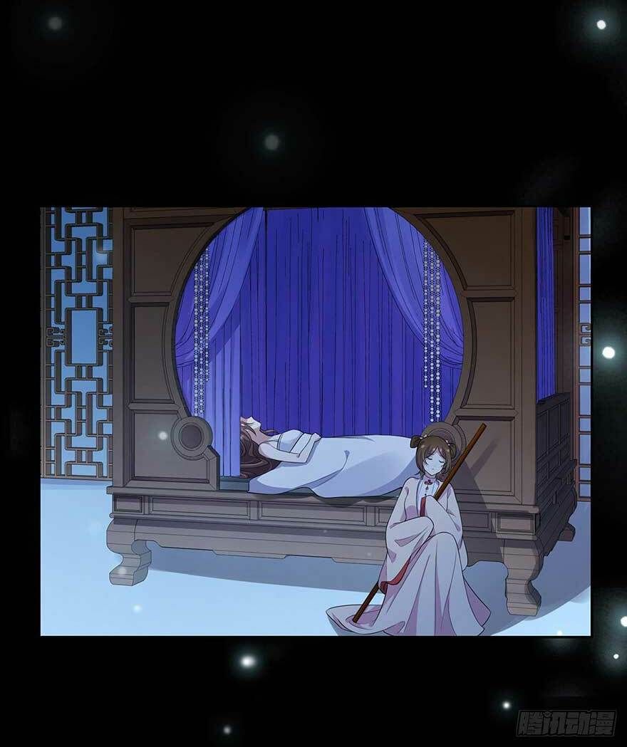 đọc truyện Hoạn Phi Thiên Hạ Chương 37 ảnh 23 tại Thiên Thai Truyện