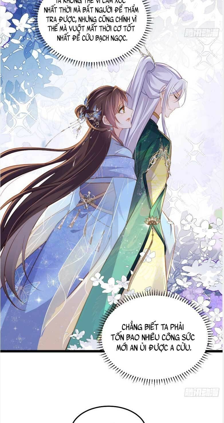 đọc truyện Hoạn Phi Thiên Hạ Chương 371 ảnh 21 tại Thiên Thai Truyện