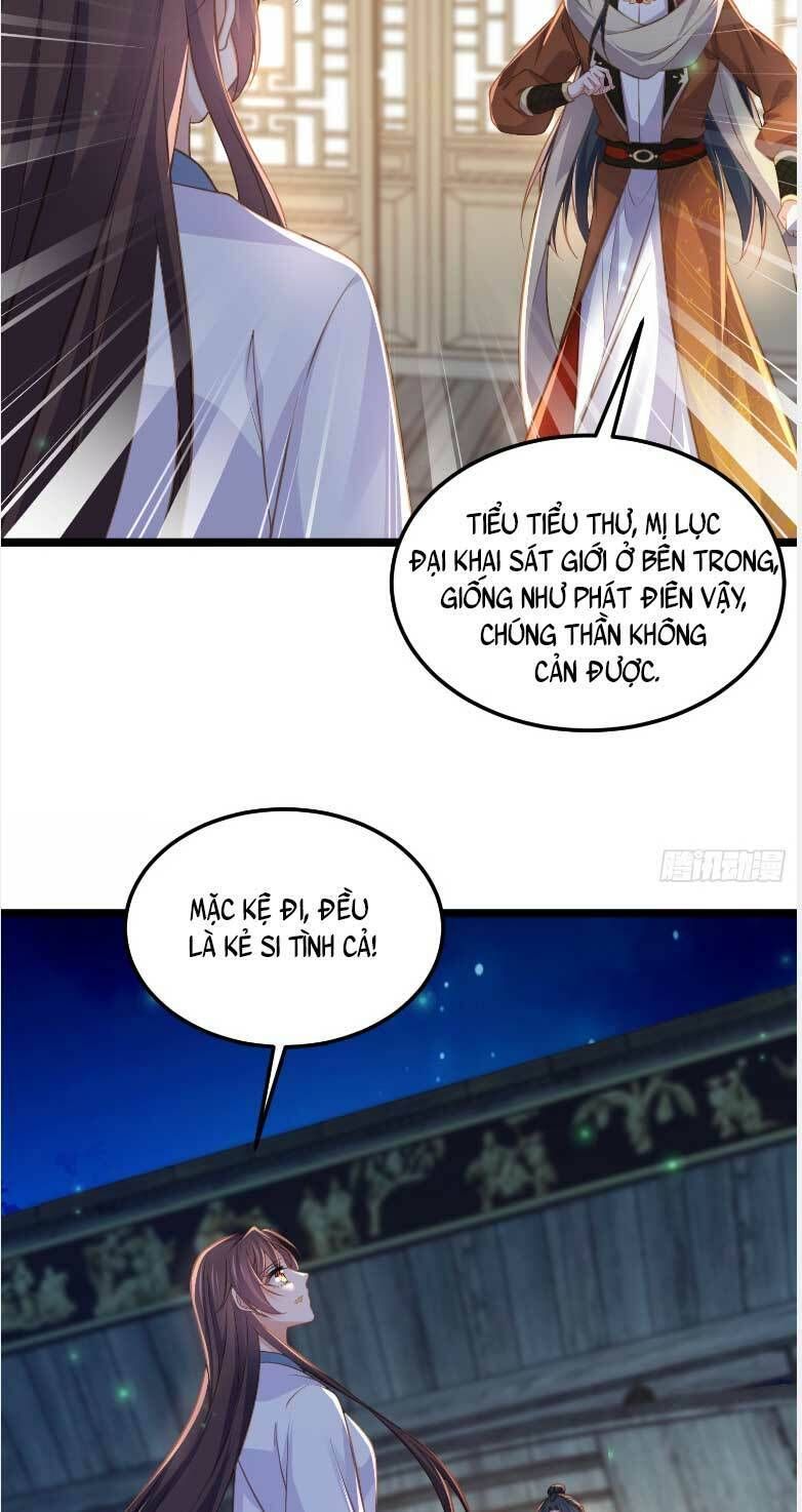 đọc truyện Hoạn Phi Thiên Hạ Chương 371 ảnh 11 tại Thiên Thai Truyện