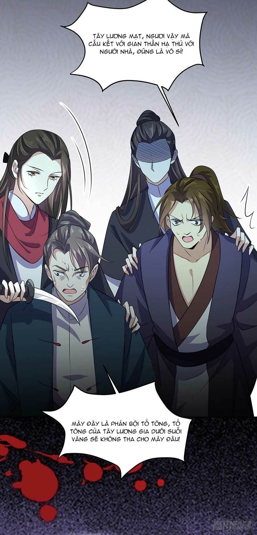 đọc truyện Hoạn Phi Thiên Hạ Chương 38 ảnh 30 tại Thiên Thai Truyện