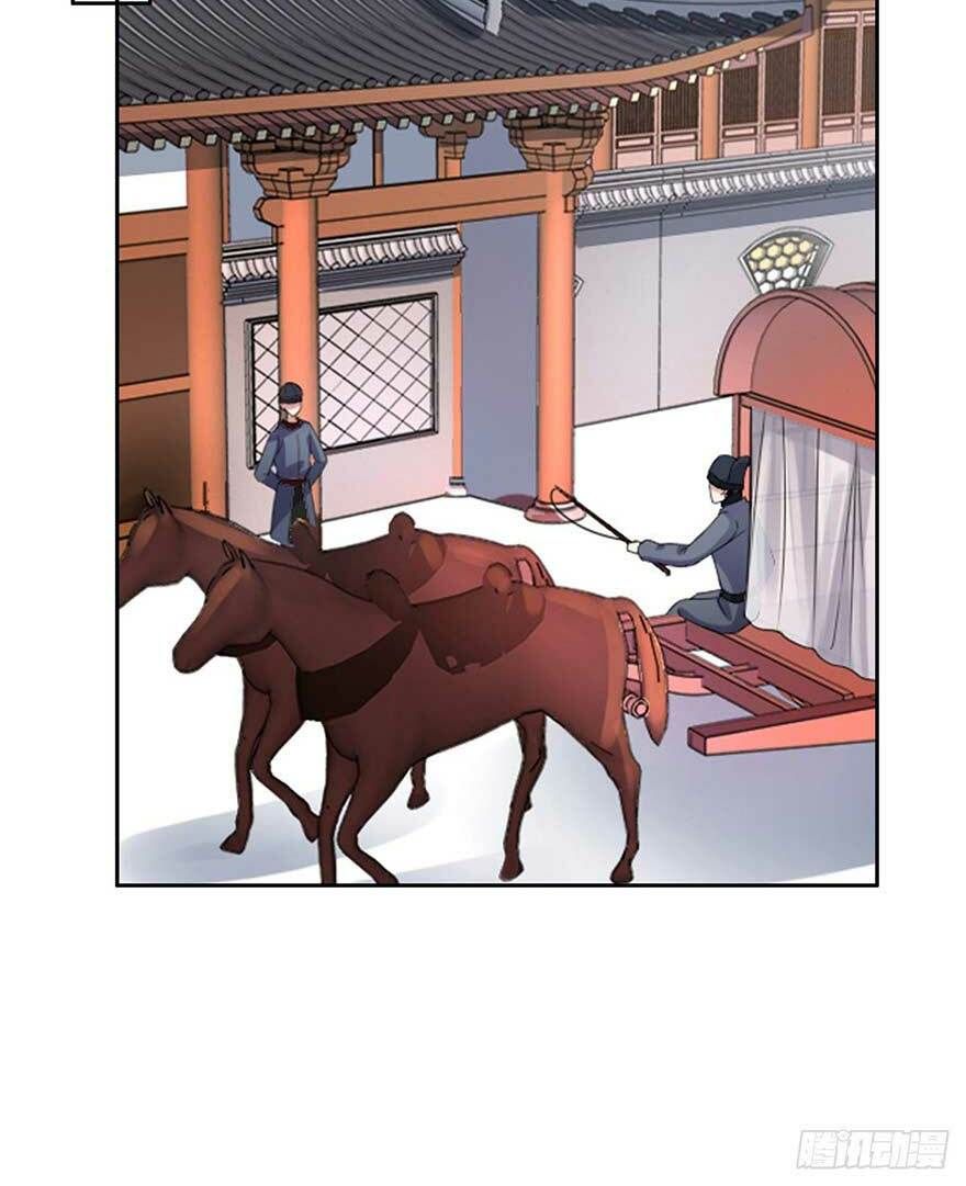 đọc truyện Hoạn Phi Thiên Hạ Chương 41 ảnh 13 tại Thiên Thai Truyện