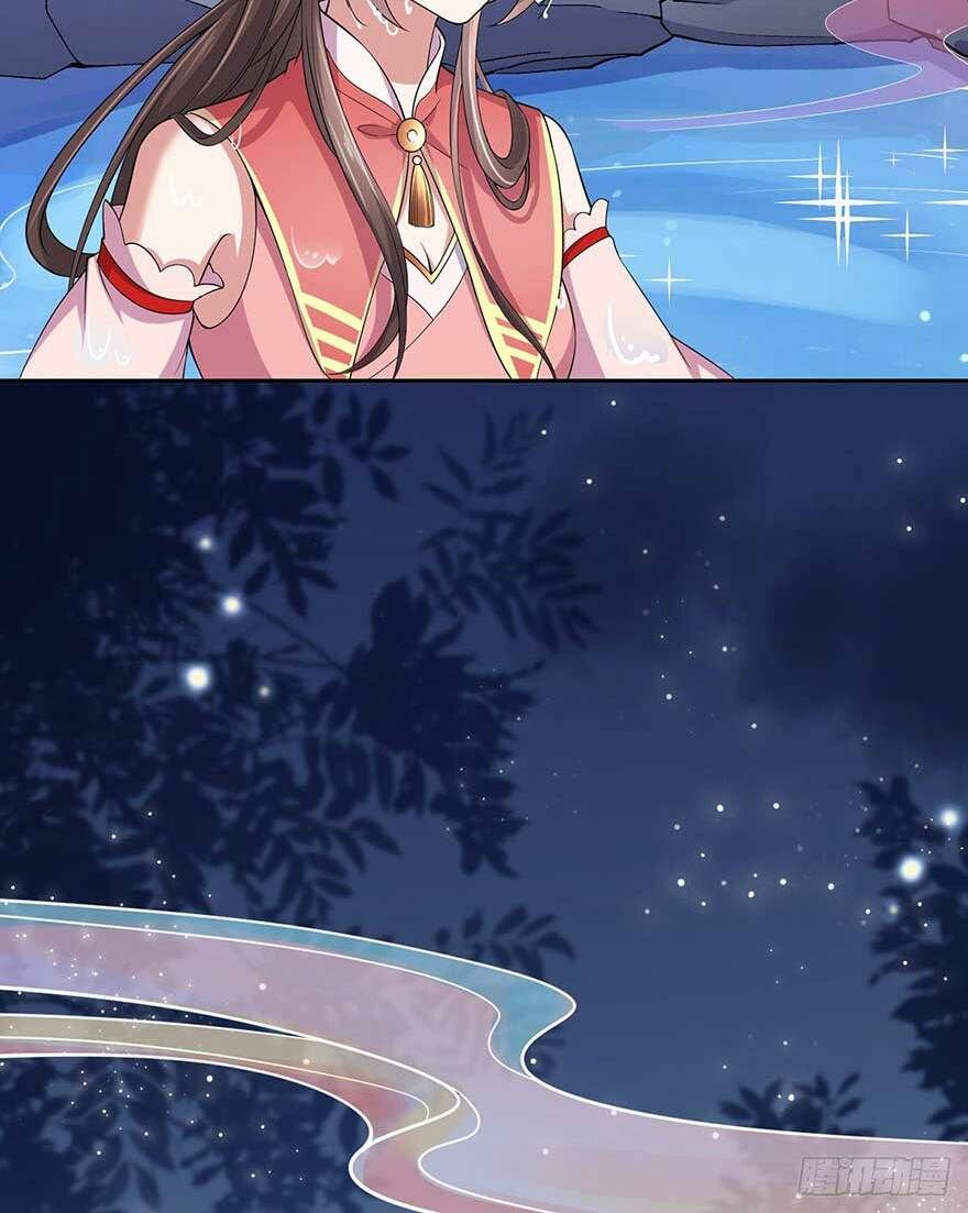 đọc truyện Hoạn Phi Thiên Hạ Chương 47 ảnh 34 tại Thiên Thai Truyện