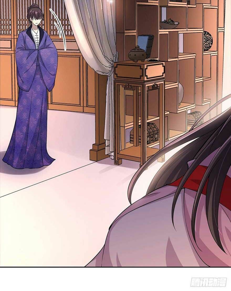 đọc truyện Hoạn Phi Thiên Hạ Chương 47 ảnh 6 tại Thiên Thai Truyện