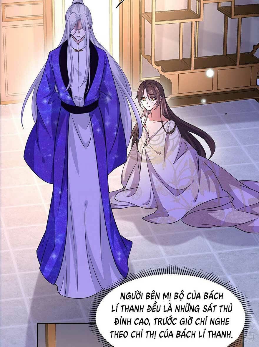 đọc truyện Hoạn Phi Thiên Hạ Chương 49 ảnh 33 tại Thiên Thai Truyện