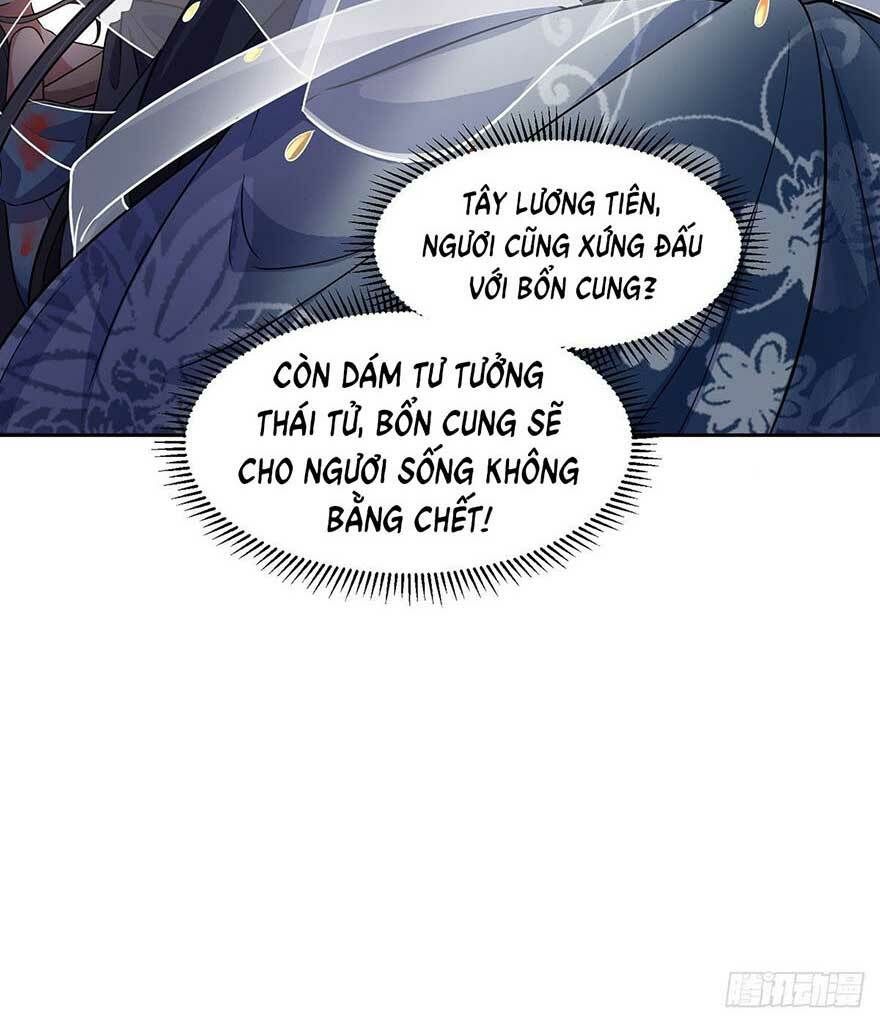 đọc truyện Hoạn Phi Thiên Hạ Chương 51 ảnh 43 tại Thiên Thai Truyện