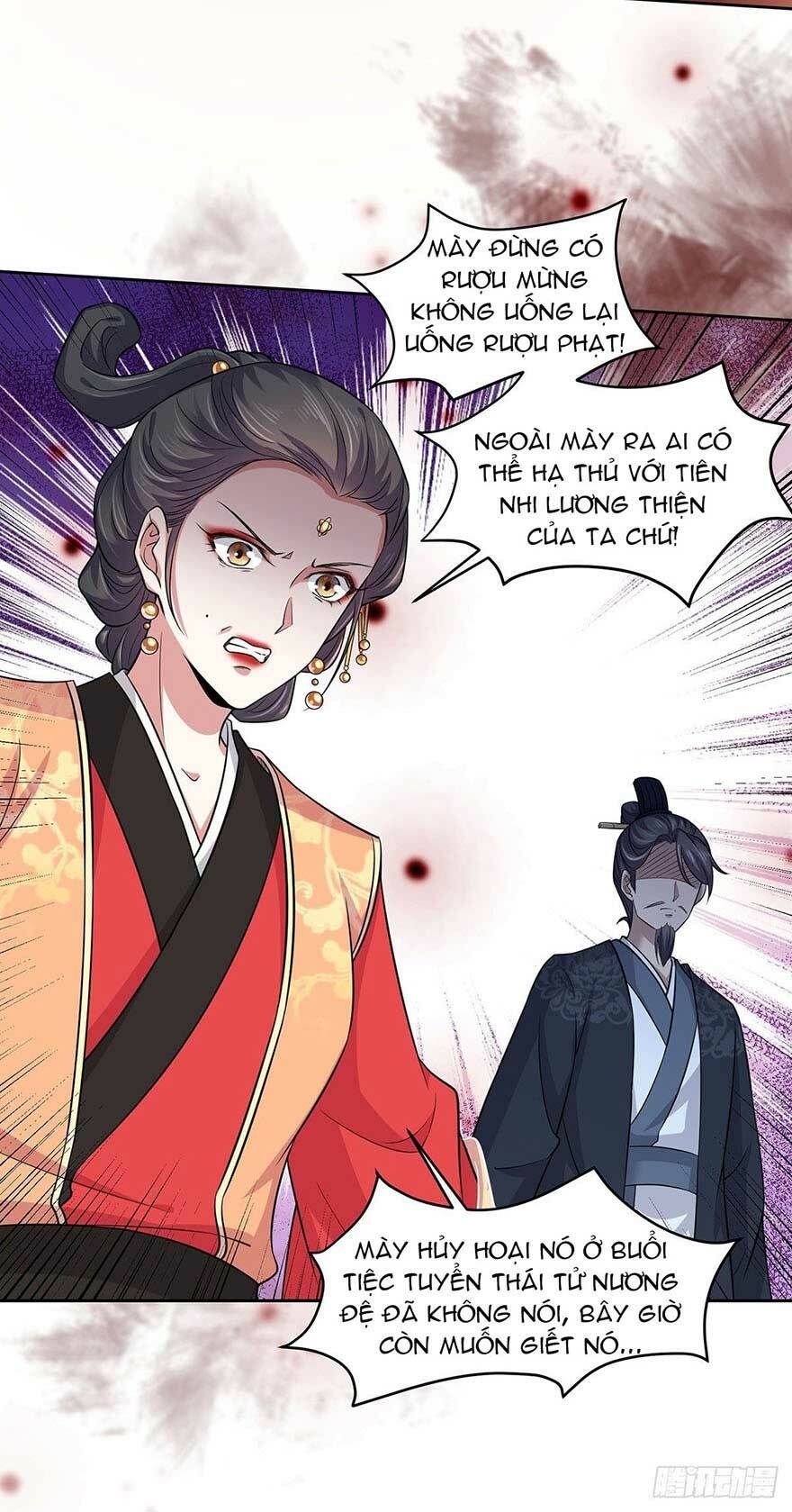 đọc truyện Hoạn Phi Thiên Hạ Chương 52 ảnh 17 tại Thiên Thai Truyện