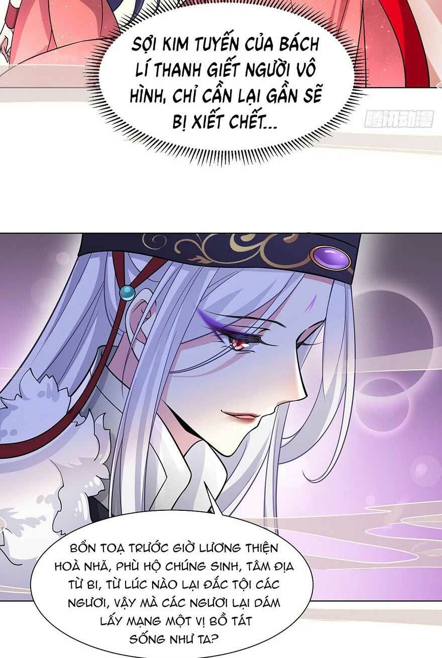 đọc truyện Hoạn Phi Thiên Hạ Chương 54 ảnh 26 tại Thiên Thai Truyện