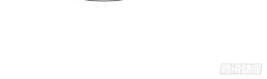 đọc truyện Hoạn Phi Thiên Hạ Chương 54 ảnh 27 tại Thiên Thai Truyện