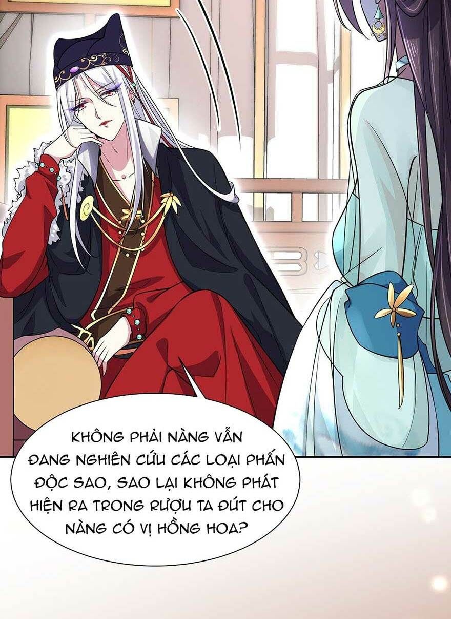 đọc truyện Hoạn Phi Thiên Hạ Chương 56 ảnh 10 tại Thiên Thai Truyện