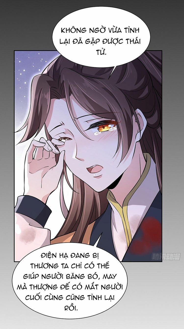 đọc truyện Hoạn Phi Thiên Hạ Chương 69 ảnh 8 tại Thiên Thai Truyện