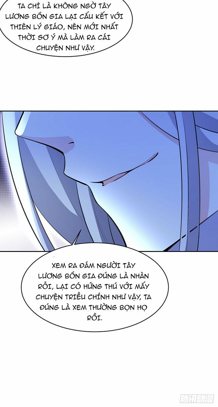 đọc truyện Hoạn Phi Thiên Hạ Chương 71 ảnh 28 tại Thiên Thai Truyện