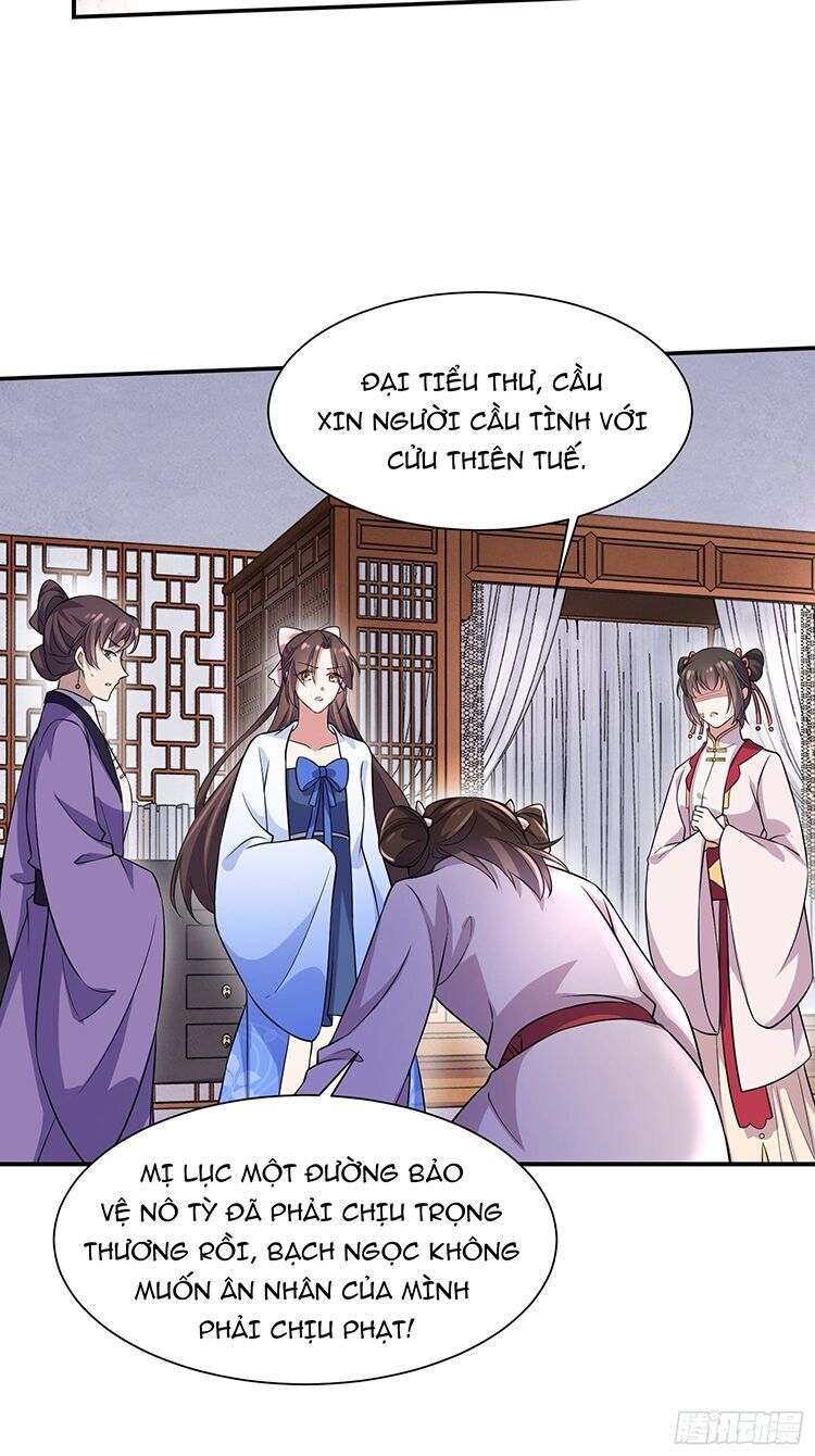 đọc truyện Hoạn Phi Thiên Hạ Chương 75 ảnh 14 tại Thiên Thai Truyện