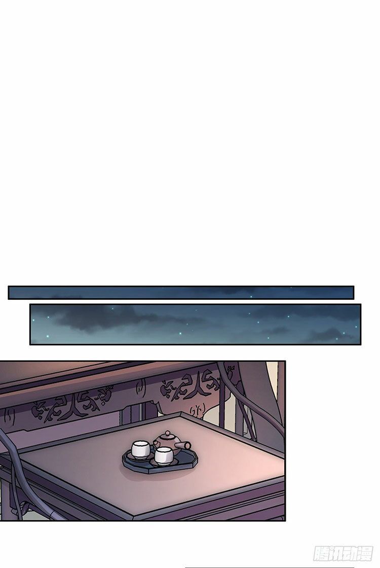 đọc truyện Hoạn Phi Thiên Hạ Chương 77 ảnh 20 tại Thiên Thai Truyện