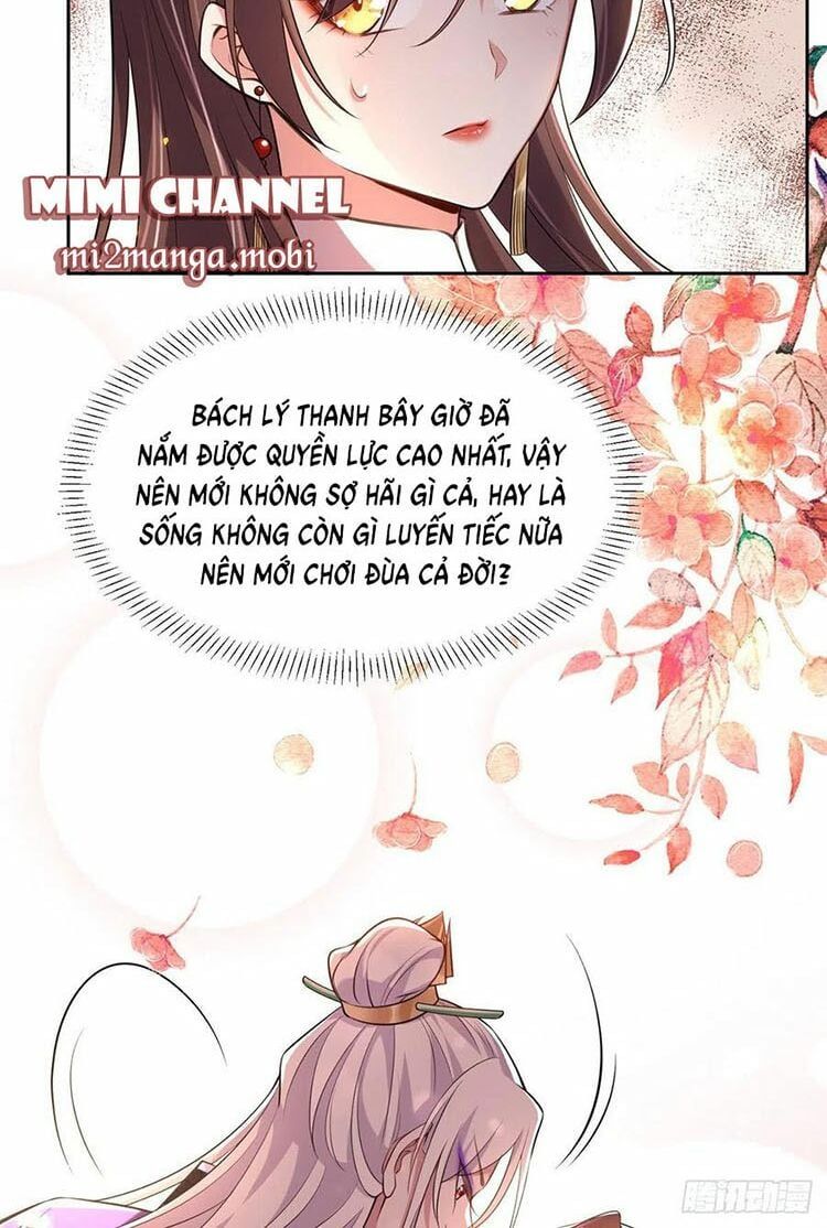 đọc truyện Hoạn Phi Thiên Hạ Chương 82 ảnh 9 tại Thiên Thai Truyện