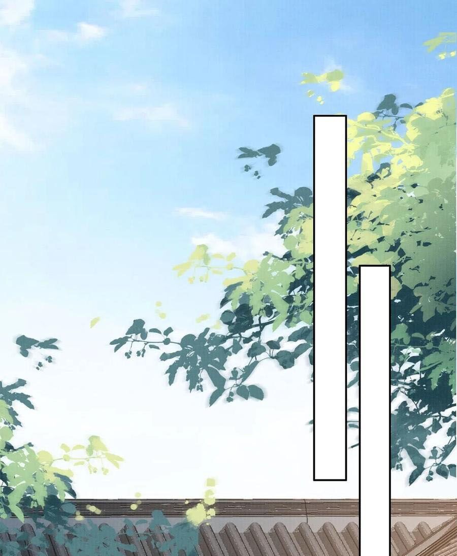 đọc truyện Hoạn Phi Thiên Hạ Chương 93 ảnh 26 tại Thiên Thai Truyện